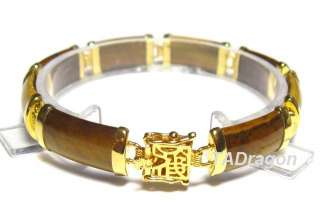 8pc Tiger Eye Stone 18K YGP Fortune Clasp Bracelet  