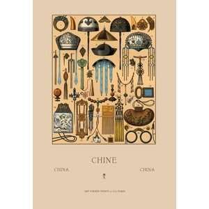  Chinese Ornaments and Talismans   16x24 Giclee Fine Art 