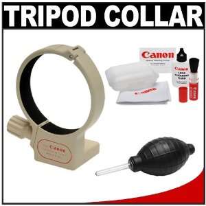  Precision Design Tripod Mount Ring Collar CA(W) for Canon 